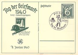 P288 Deutsches Reich SST 2 - Cartes Postales