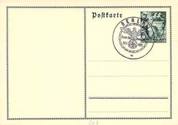 P261 Deutsches Reich SST - Postcards