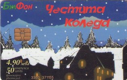 TARJETA TELEFONICA DE BULGARIA (NAVIDAD - CHRISTMAS). Snowy Tree Line, FON-C-0179. (016) - Noel