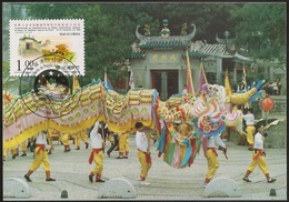 CARTE MAXIMUM - MAXIMUM CARD - Macau Macao China 1999 - Comemoração Do Estabelecimento Macau Para China - Templo De A-Má - Cartes-maximum