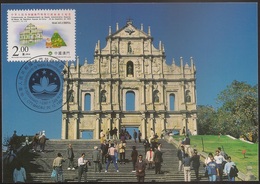 CARTE MAXIMUM - MAXIMUM CARD - Macau Macao China 1999 - Comemoração Estabelecimento Macau Para China - Ruinas S. Paulo - Cartes-maximum