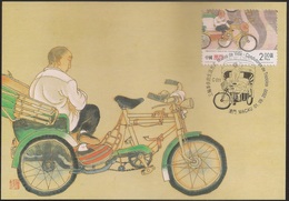 CARTE MAXIMUM - MAXIMUM CARD - Macau Macao China 2000 - Modos De Vida - Condutores De Triciclos BPL 012 - Tarjetas – Máxima
