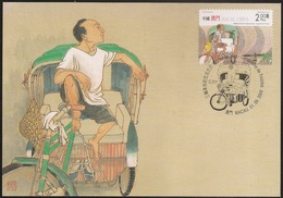 CARTE MAXIMUM - MAXIMUM CARD - Macau Macao China 2000 - Modos De Vida - Condutores De Triciclos BPL 010 - Cartes-maximum