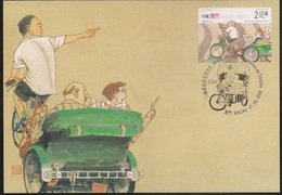 CARTE MAXIMUM - MAXIMUM CARD - Macau Macao China 2000 - Modos De Vida - Condutores De Triciclos BPL 008 - Cartes-maximum