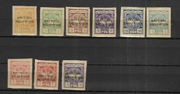 Russie  Occupation Britannique 1919 - 1920     Cat Yt N°  7 - 14  Et 49 - 57   N*  MLH - 1919-20 Occupation: Great Britain