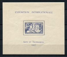 SPM MIQUELON 1937 Bloc N° 1 ** Neuf MNH TTB C 52 € Arts Et Techniques Exposition Internationale - Blocks & Sheetlets