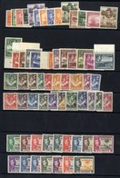 KING GEORGE VI Defin Sets M From Antigua 1938, Cayman Islands 1938, Gambia 1938 & Northern Rhodesia 1938. (63) Cat. £650 - Andere & Zonder Classificatie