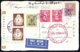 1929 Round The World Flight Japanese Acceptance Card To USA, Multi Franked Cancelled Tokio. Reverse Bears Red Tokio Flig - Autres & Non Classés