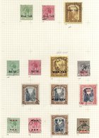 1912-35 U Collection On Leaves Incl. 1912-19 MCCA 5s, Range Of War Tax, 1921-37 MSCA Vals To 5s, 1930 Tercentenary Set,  - Autres & Non Classés