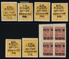 1919 (Apr) 10 On 3k Carmine Red Marginal Block Of Four UM, SG.8, Also 1920 (1 Apr) 50r On 50k Yellow, All M, Several Wit - Other & Unclassified