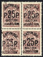 1920 Jan/Feb 25r On 5k Brown-lilac Block Of Four M, SG.25. (4) Cat. £220 - Other & Unclassified