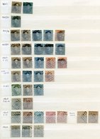 1849-2000+ M & U Collection Of 3408 Stamps 34 M/Sheets Housed In Two Large Stock Books Incl. Newspaper, Dues & Railway P - Otros & Sin Clasificación