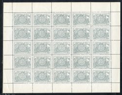 1882-94 Railway Parcels 15c Greenish Slate In A Complete UM Sheet Of Twenty Five, SG.P73, Cat. £362+ - Other & Unclassified