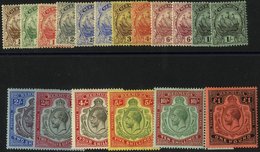 1910-25 MCCA Set With Extra Shades Of 2½d, 6d & 1s, 1918-22 MCCA 2/6d To £1, Fine M (10s Marginal), SG.44/55. Cat. £685. - Andere & Zonder Classificatie