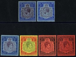 1918-22 MCCA 2s M, SG.51b, 1924-32 MSCA 2s M, SG.88, 1938-53 P.14 2s, 5s, £1 (2 Different), All Fine M. (6) Cat. £287 - Autres & Non Classés