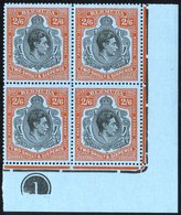 1950 2/6d Black & Orange-red Lower Right UM Plate Block Of Four, SG.117c. (4) - Autres & Non Classés