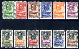 1932 MSCA Set, Fine M, SG.99/110. (12) Cat. £500 - Other & Unclassified