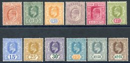 1903 CCA Set M, SG.265/276. (12) Cat. £180 - Altri & Non Classificati