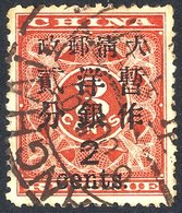 1897 Revenue 2c On 3c Deep Red, SG.89), A Few Shortish Perfs, Nicely Used With A Shanghai Double Ring C.d.s. Cat. £325 - Autres & Non Classés