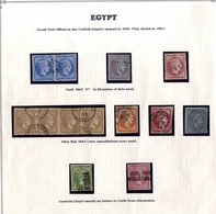 GREEK POST OFFICES IN EGYPT 1861-80 Range Of Greek Hermes Heads Adhesives Cancelled By No. 97 In Rhombus Of Dots 'Alexan - Autres & Non Classés