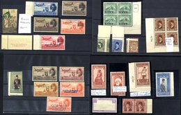 1914-50's ERRORS & VARIETIES Mainly UM Range Incl. 1914 2m Green Corner Marginal Plate Block (2x UM) Showing Inverted O. - Other & Unclassified