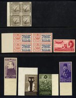 1914-60 IMPERFORATES Comprising 1914 1m Sepia Marginal Block Of Four, 1932 1p Postal Seal Marginal Block Of Four, Single - Other & Unclassified