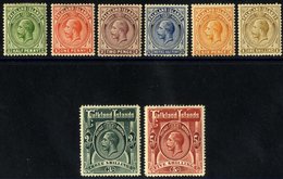 1912-20 MCCA Set To 5s M (3s Tiny Thin), SG.60/67. (8) Cat. £290 - Other & Unclassified