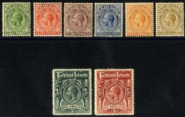 1912-20 MCCA Set To 5s M (3s Tiny Thin), SG.60/67. (8) Cat. £290 - Autres & Non Classés