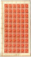 1918 War Stamp 1d Complete Sheet Of Sixty With Ovpt Misplaced Vertically & Horizontally Running Downwards From Left To R - Other & Unclassified