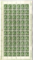 1918 War Stamp Complete Sheet Of Sixty With Reversed Albino Ovpt In Right Hand Margin, UM Except Hinge On Two At Left Si - Autres & Non Classés