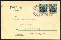 1915 2c On 5pf Stationery Card Uprated By Similar Stamp Tied By Two Kanton Deutsche Post C.d.s (rare With K For C In Can - Altri & Non Classificati
