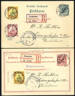 CAMEROUN 1901 5pf & 10pf Reply Stationery Cards Uprated And Registered To Germany, Fine Condition With Unused Reply Sect - Altri & Non Classificati