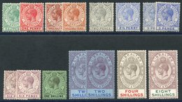 1921-27 MSCA Set, Fine M With Extra 2s Shade. (15) Cat. £400+ - Other & Unclassified