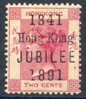 1891 2c 50th Anniv Of Colony Opt Variety 'broken 1  In 1891' M Example With Usual Gum Toning, SG.51c, Cat. £950 - Sonstige & Ohne Zuordnung