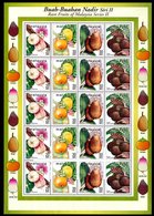 1999 Rare Fruits Sheetlet Of Twenty, Variety Wmk Inverted (5 Horizontal Strips), SG.723cw. Unpriced In SG. - Autres & Non Classés