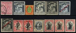 1863-1971 M & U Collection/dealer's Stock Priced Up & Housed In A Lighthouse Album Incl. 1886 5s FU, 1899 Set M, 1902 On - Other & Unclassified