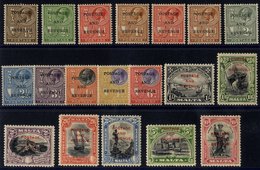 1928 Postage & Revenue Optd Set, Fine M, SG.174/192. (19) Cat. £200 - Other & Unclassified