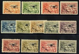 1913 Air Optd Set, Fine M, SG.137/149. (13) Cat. £250 - Other & Unclassified