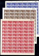 1937 Coronation Set In Complete UM Sheets Of Sixty (few Minor Tones), Cat. £376. - Autres & Non Classés