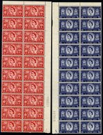 1953 Coronation Set UM (30 Complete Sets) In Blocks Of Twenty, Blocks Of Four Etc. - Autres & Non Classés