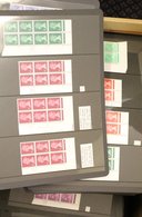 1970-90 DECIMAL MACHIN DEFINITIVE Cylinder Blocks Of Six, Eight Or Ten With Vals From ½p To 75p, Also Incl. Coils, Posta - Other & Unclassified