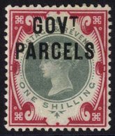 GOVT PARCELS 1892 1s Green & Carmine M, SG.O72. (1) Cat. £650 - Altri & Non Classificati