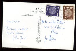 Israël - Affranchissement De Nazareth Pour La France En 1952 - Réf O66 - Briefe U. Dokumente