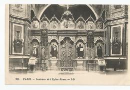 Paris 08 - Intérieur De L'église Russe - Arrondissement: 08