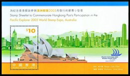 China Hong Kong 2005 International Stamp Exhibition "Pacific Explorer 2005"  SS/Block MNH - Blocks & Kleinbögen