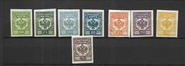 Russie  Empire , Ukraine  Lettonie 1928 ( 1er Scan )  Cat Yt N°  LOT  OBL  N*  MLH - Collections