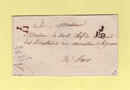 Paris - Bureau J - Port Paye - 1825 - Sans Correspondance - 1701-1800: Vorläufer XVIII