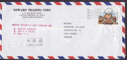Taiwan ONWARD TRADING CORP. TAIPEI 1982 Cover Brief AABENRAA Apenrade Denmark Purple Printed Matter Cds. - Covers & Documents