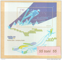 2014 Winter Olympiad In Sochi S/S - MNH  Bulgaria / BULGARIE - Winter 2014: Sotschi