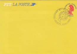 FRANCE - LETTRE ENTIER POSTAL LIBERTE GANDON - GRENOBLE 3.12.1984  /6741 - Enveloppes Types Et TSC (avant 1995)